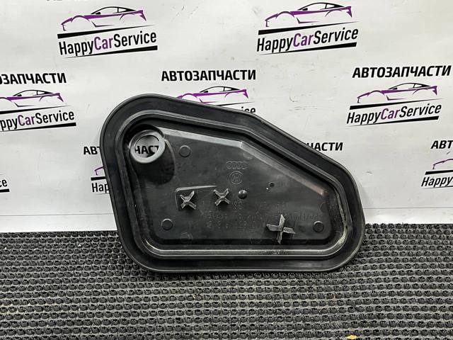 VAG 4M0839915B в наличии Ровно