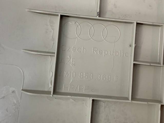 4M0853369B VAG Накладка дверного порога внутренняя левая купить в Ужгород