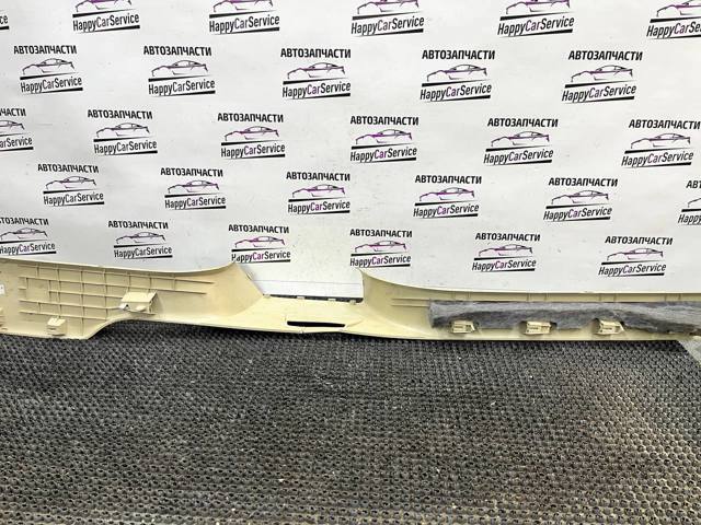 4M0853370C VAG купить в Житомир