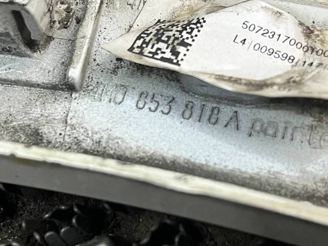 4M0853818A Расширитель (накладка) арки заднего крыла правый купить Каменское