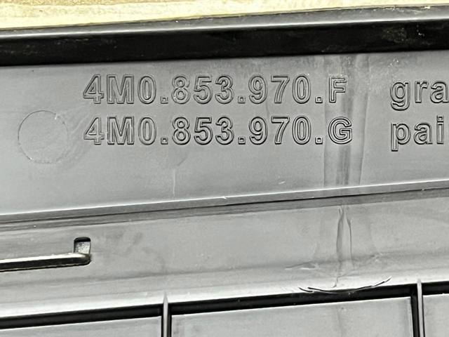 4M0853870G Молдинг двери задней правой нижний купить Запорожье