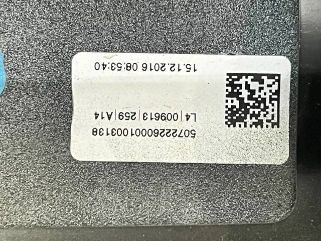 VAG 4M0853870G Молдинг двери задней правой нижний в наличии Полтава