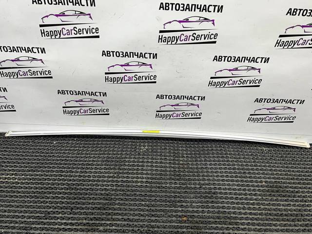 4M08539073Q7 купить Житомир