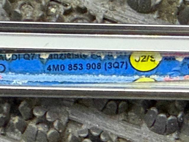4M0853908 купить Хмельницкий