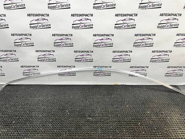 4M0853986 купить Черкассы