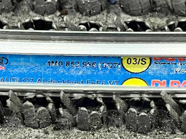 4M0853986 купить Винница