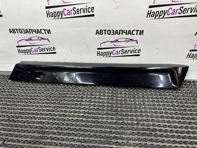 4M0854871 купить Львов