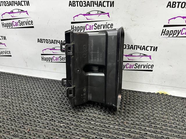 4M0857042A купить Киев