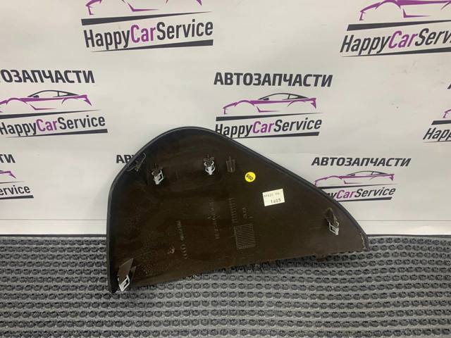 VAG 4M0857086A в наличии Днепр