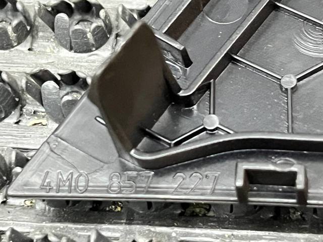 4M0857227 VAG Накладка динамика двери купить в Черновцы