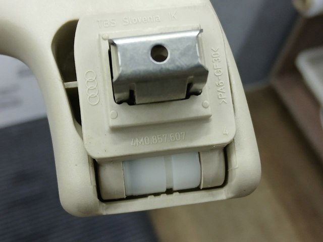 4M0857608 купить Николаев