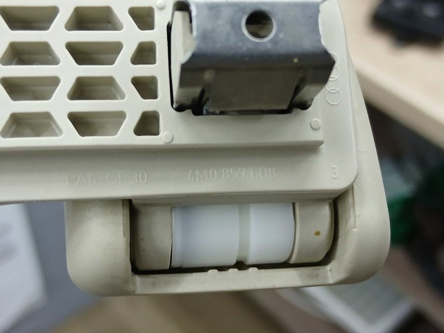 4M0857608 купить Ужгород