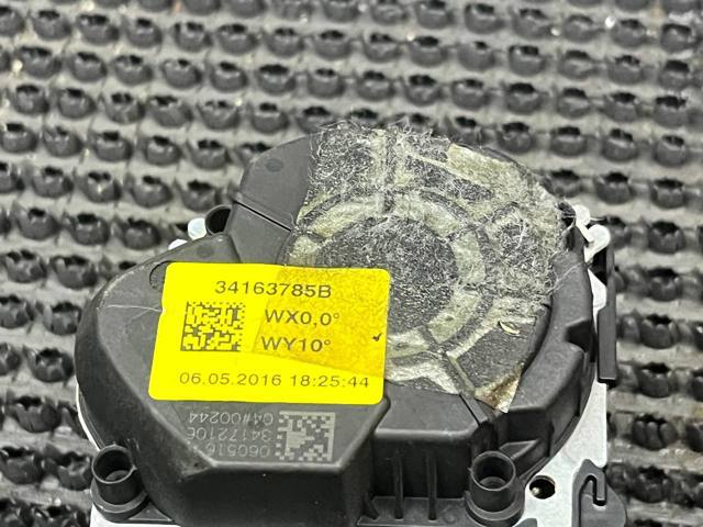 VAG 4M0857811A в наличии Сумы