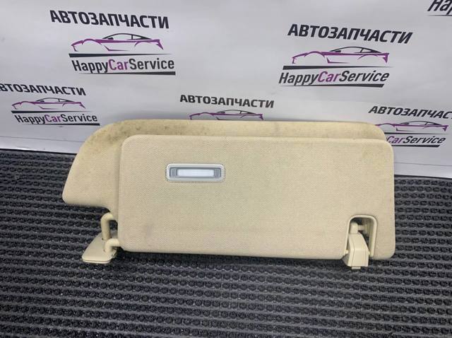 4M0858833B VAG купить в Каменское