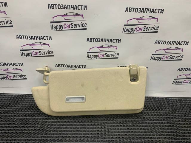 VAG 4M0858833B в наличии Николаев