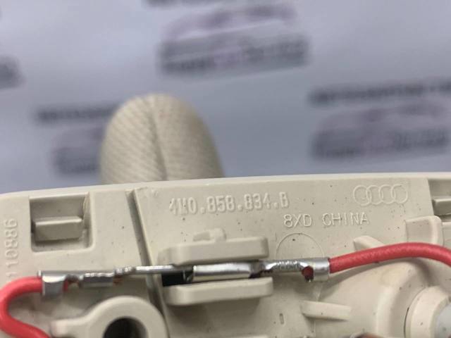 4M0858833B купить Одесса