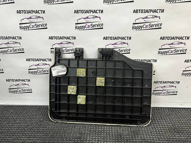 4M0863080A купить Павлоград