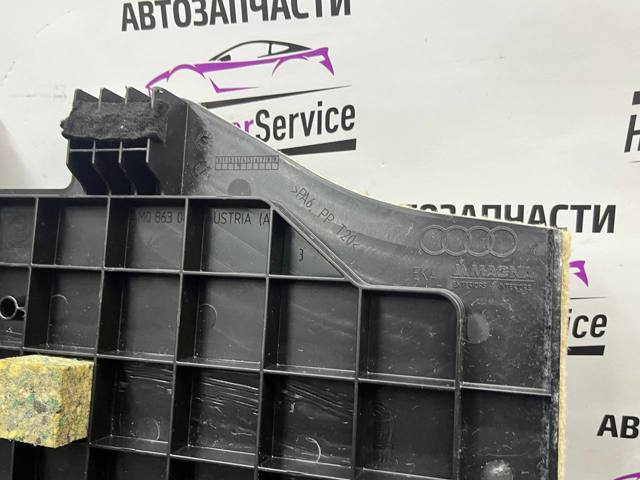 4M0863080A купить Ирпень