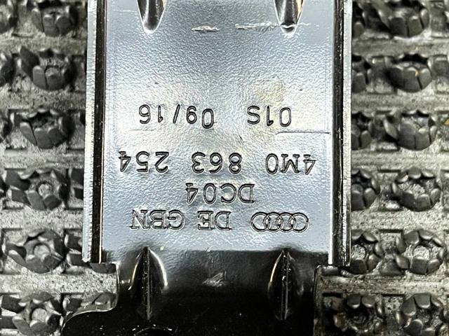 4M0863254 VAG купить в Ровно