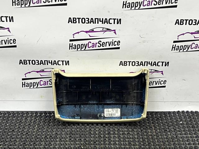 4M0863915 VAG купить в Ужгород