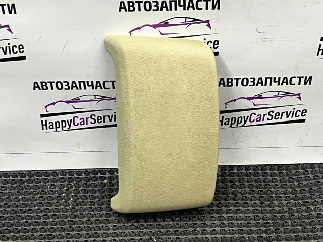 4M0863915 купить Харьков