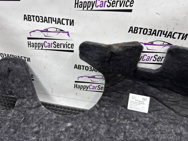 4M0863981 купить Сумы