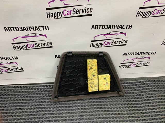 4M0863989A купить Кривой Рог