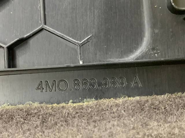 4M0863989A купить Полтава