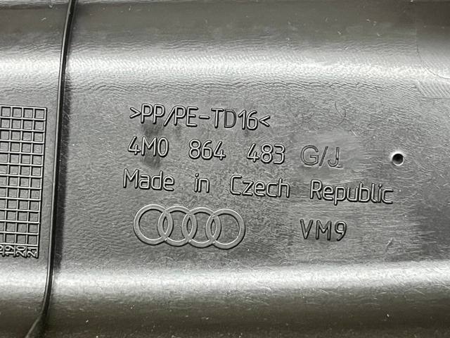 4M0864483 VAG Облицовка задней панели багажника купить в Запорожье