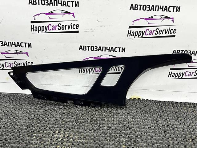 4M0867101 купить Николаев