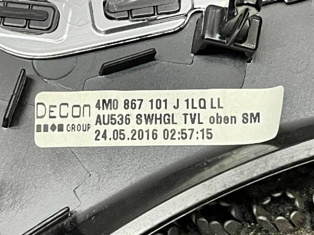 4M0867101 купить Тернополь