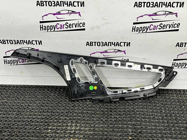 4M0867101 VAG купить в Ирпень