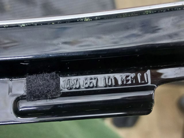 4M0867101J1LQ VAG купить в Николаев