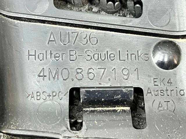 4M0867191 VAG купить в Харьков