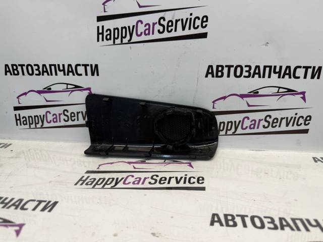 4M0867239 купить Одесса