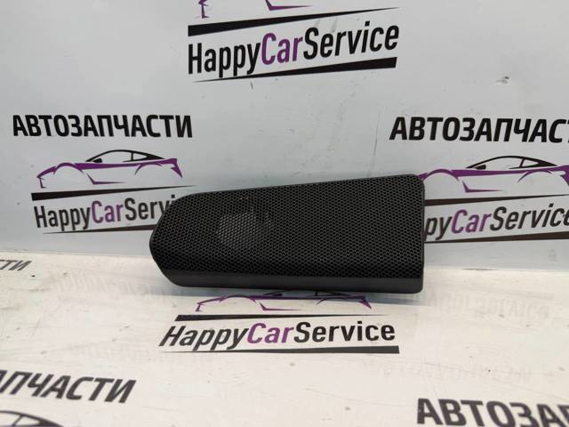 4M0867239 VAG купить в Николаев