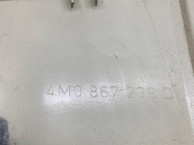 4M0867239D VAG купить в Каменское