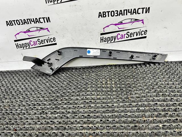 4M0867409 VAG купить в Чернигов