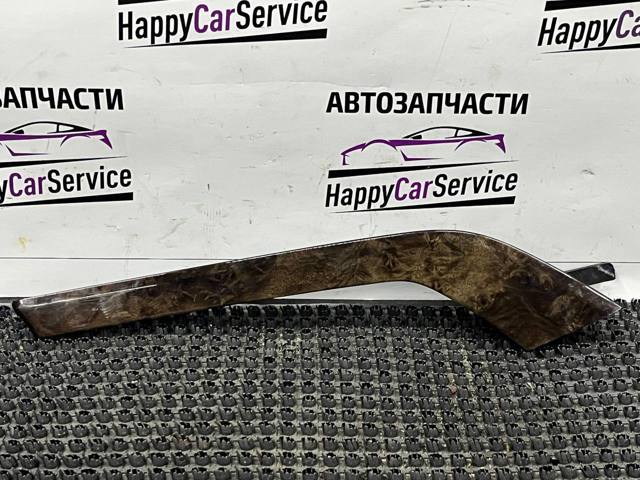 4M0867409KGM5 купить Черкассы
