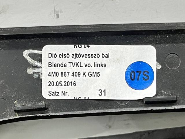 4M0867409KGM5 VAG купить в Ирпень