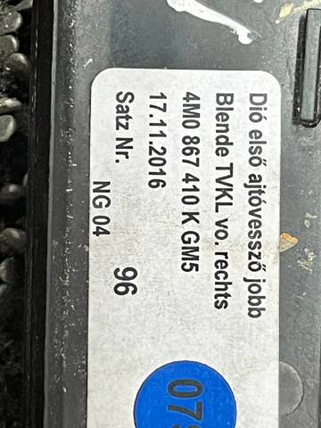 VAG 4M0867410KGM5 в наличии Чернигов