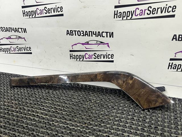 4M0867419 купить Днепр