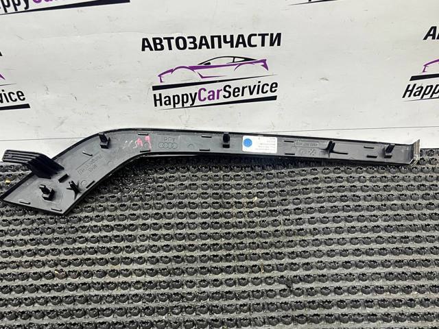VAG 4M0867419KGM5 в наличии Киев