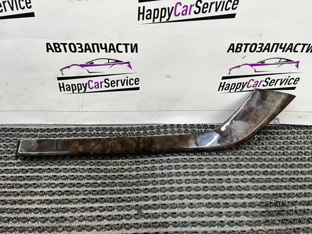 4M0867420 купить Черкассы