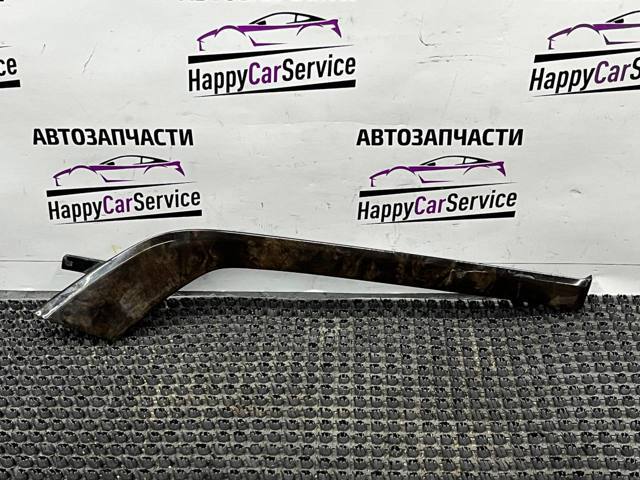 4M0867420 VAG купить в Харьков