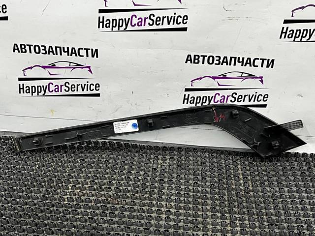 VAG 4M0867420KGM5 в наличии Харьков