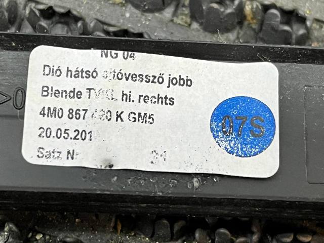 4M0867420KGM5 VAG купить в Полтава