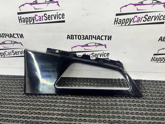 4M0867469 купить Черновцы