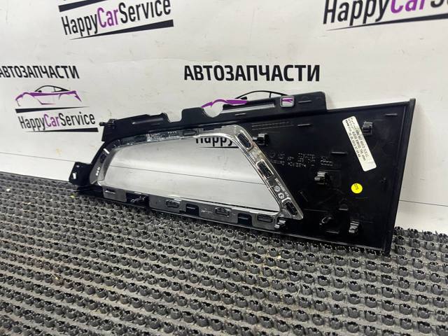 4M0867469 купить Одесса