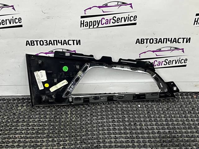 4M0867470 купить Украина